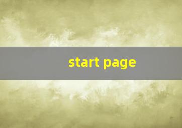 start page